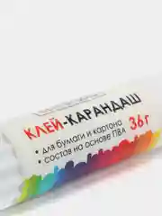 Клей-карандаш