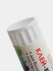 Клей-карандаш
