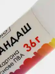Клей-карандаш