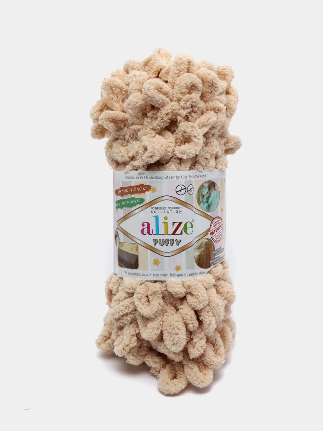 Карамельный пряжа Alize Puffy 100% Микрополиэстер 100г 9м (Часть1)