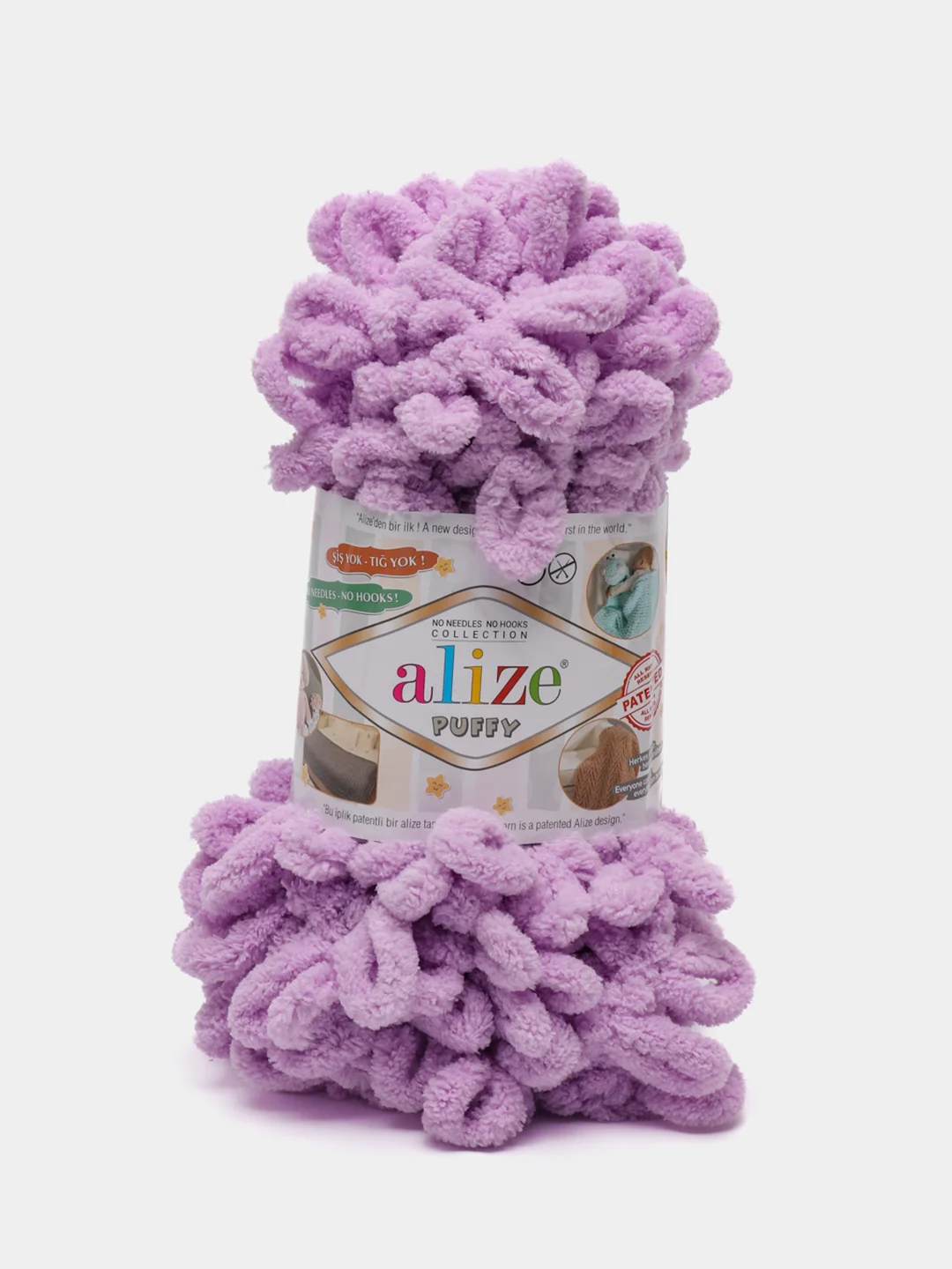 Лавандовый пряжа Alize Puffy 100% Микрополиэстер 100г 9м (Часть1)