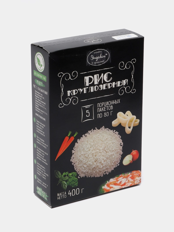 Рис круглозерный, в варочных пакетиках, 400 гр купить по цене 123 ₽ в ...