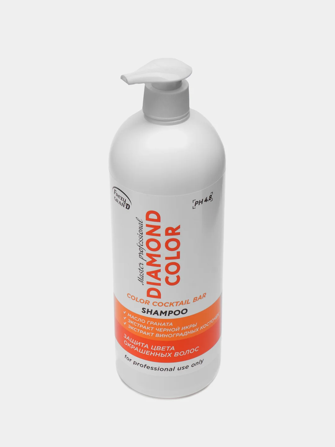 Шампунь для окрашенных волос Frezy Grand  Diamond Color Shampoo, 1000 мл