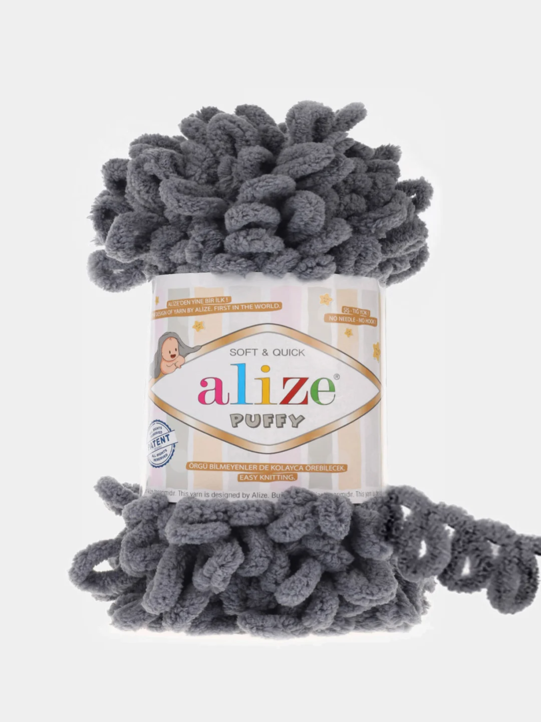 Тёмно-серый пряжа Alize Puffy 100% Микрополиэстер 100г 9м (Часть1)