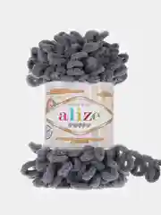 Тёмно-серый пряжа Alize Puffy 100% Микрополиэстер 100г 9м (Часть1)
