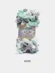 Лесной зеленый пряжа Alize Puffy Color 100% Микрополиэстер 100г  9м