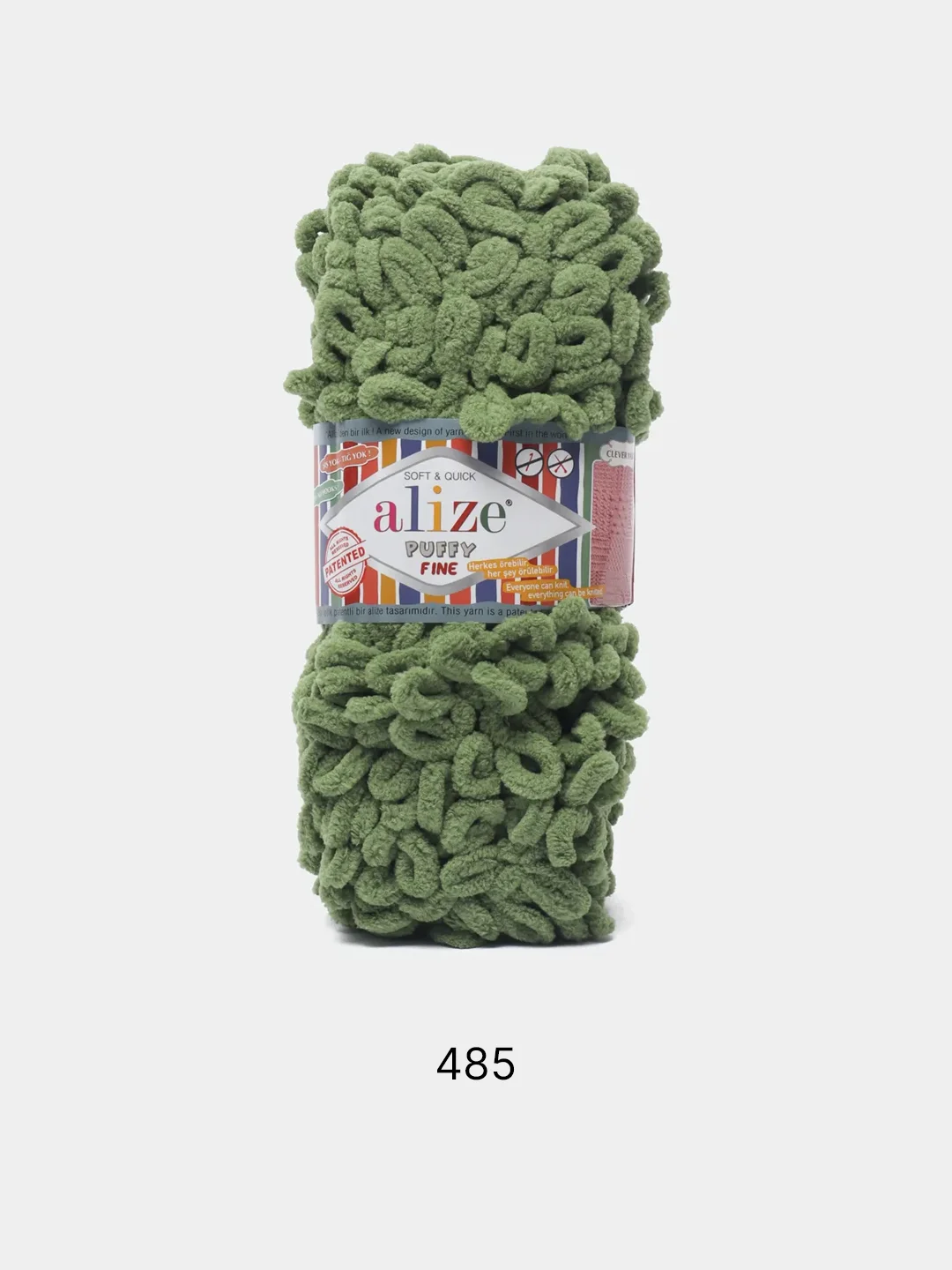 Лесной зеленый пряжа Alize Puffy Fine 100% Микрополиэстер 100г 14м