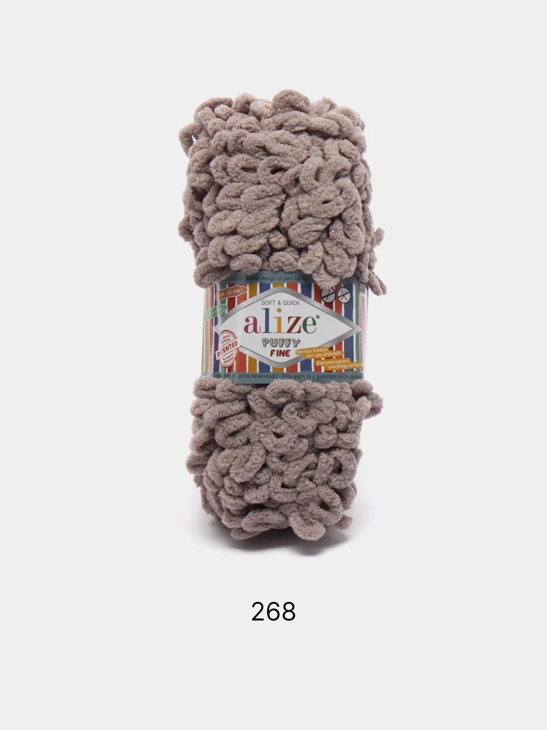 Светло-бежевый пряжа Alize Puffy Fine 100% Микрополиэстер 100г 14м