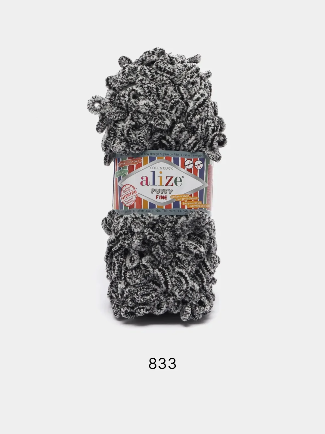 Серый меланж пряжа Alize Puffy Fine 100% Микрополиэстер 100г 14м