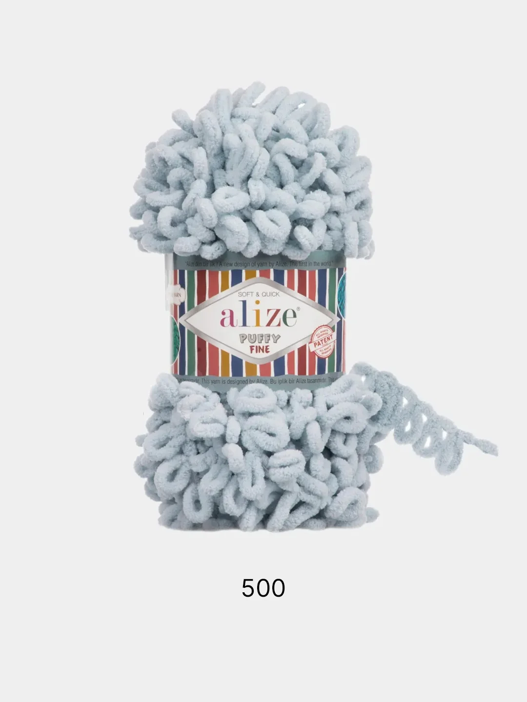 Небесно-голубой пряжа Alize Puffy Fine 100% Микрополиэстер 100г 14м