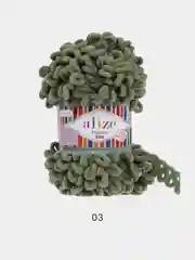 Зелёный хаки пряжа Alize Puffy Fine 100% Микрополиэстер 100г 14м