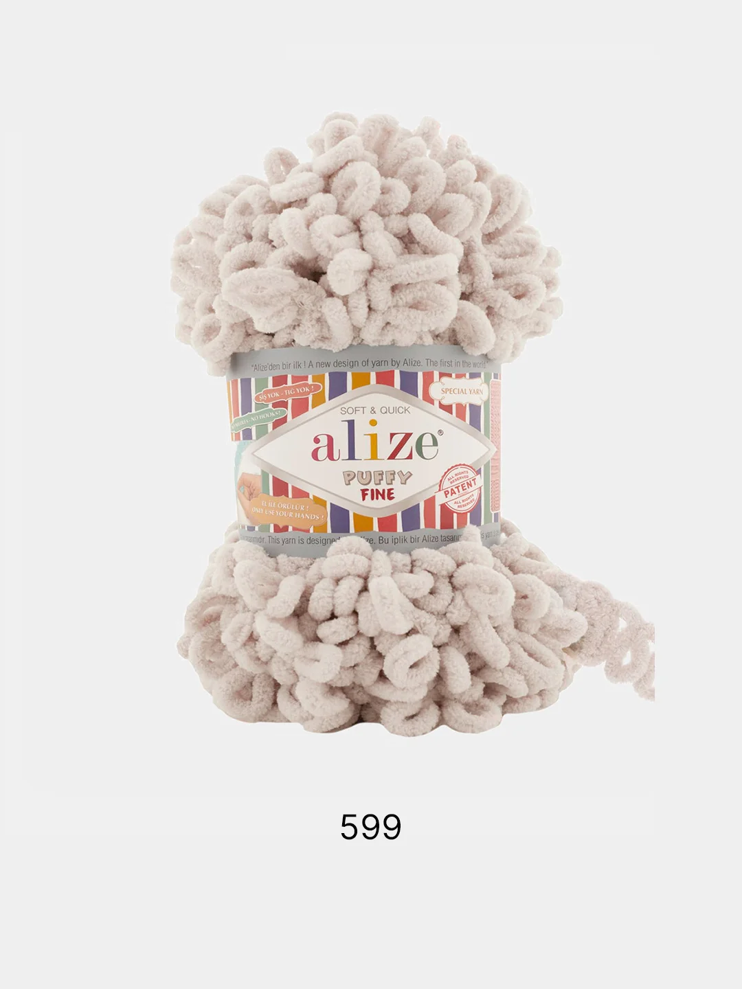 Кремовый пряжа Alize Puffy Fine 100% Микрополиэстер 100г 14м