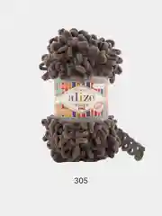 Светло-коричневый пряжа Alize Puffy Fine 100% Микрополиэстер 100г 14м