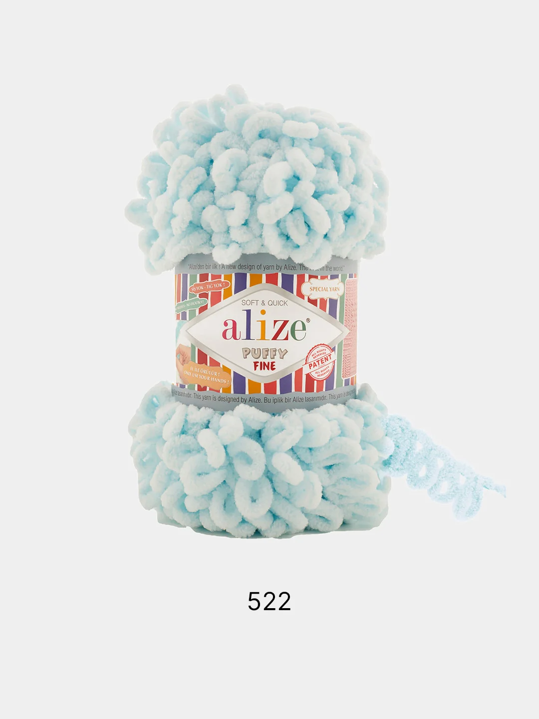 Прозрачный пряжа Alize Puffy Fine 100% Микрополиэстер 100г 14м