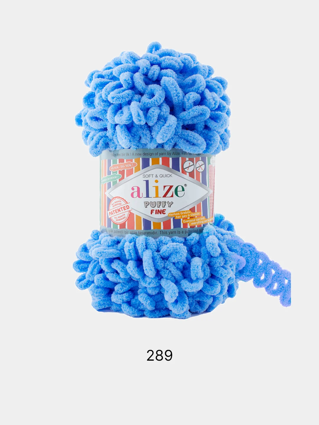 Светло-синий пряжа Alize Puffy Fine 100% Микрополиэстер 100г 14м