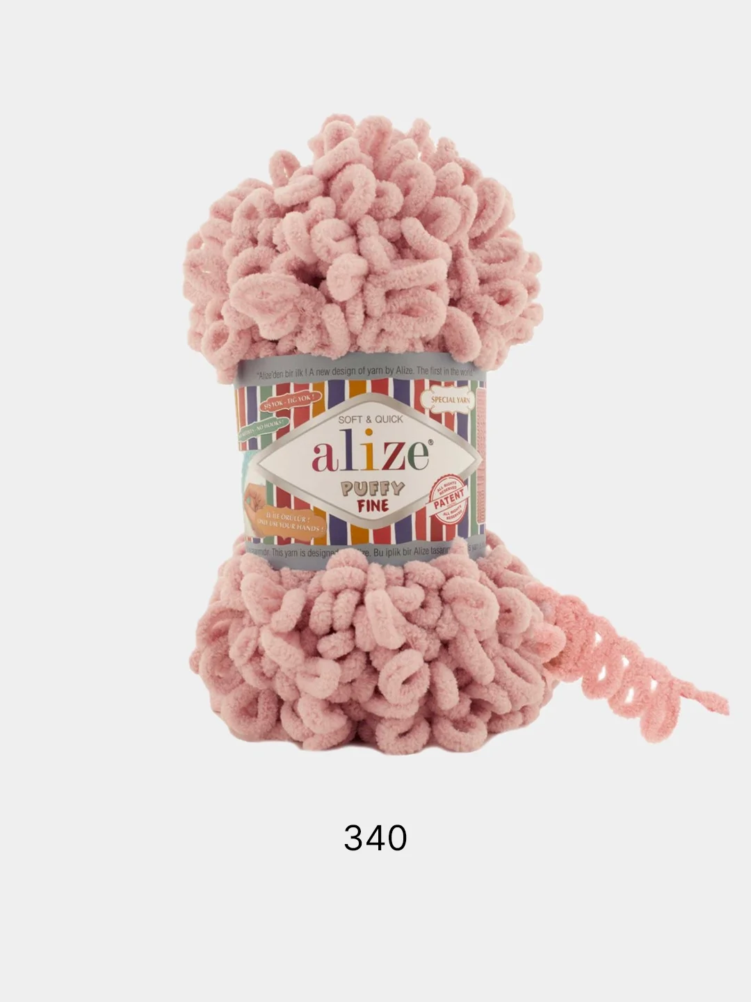 Кораллово-розовый пряжа Alize Puffy Fine 100% Микрополиэстер 100г 14м