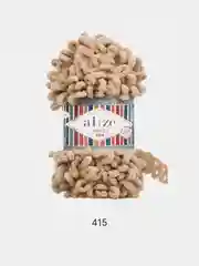 Бежевый пряжа Alize Puffy Fine 100% Микрополиэстер 100г 14м