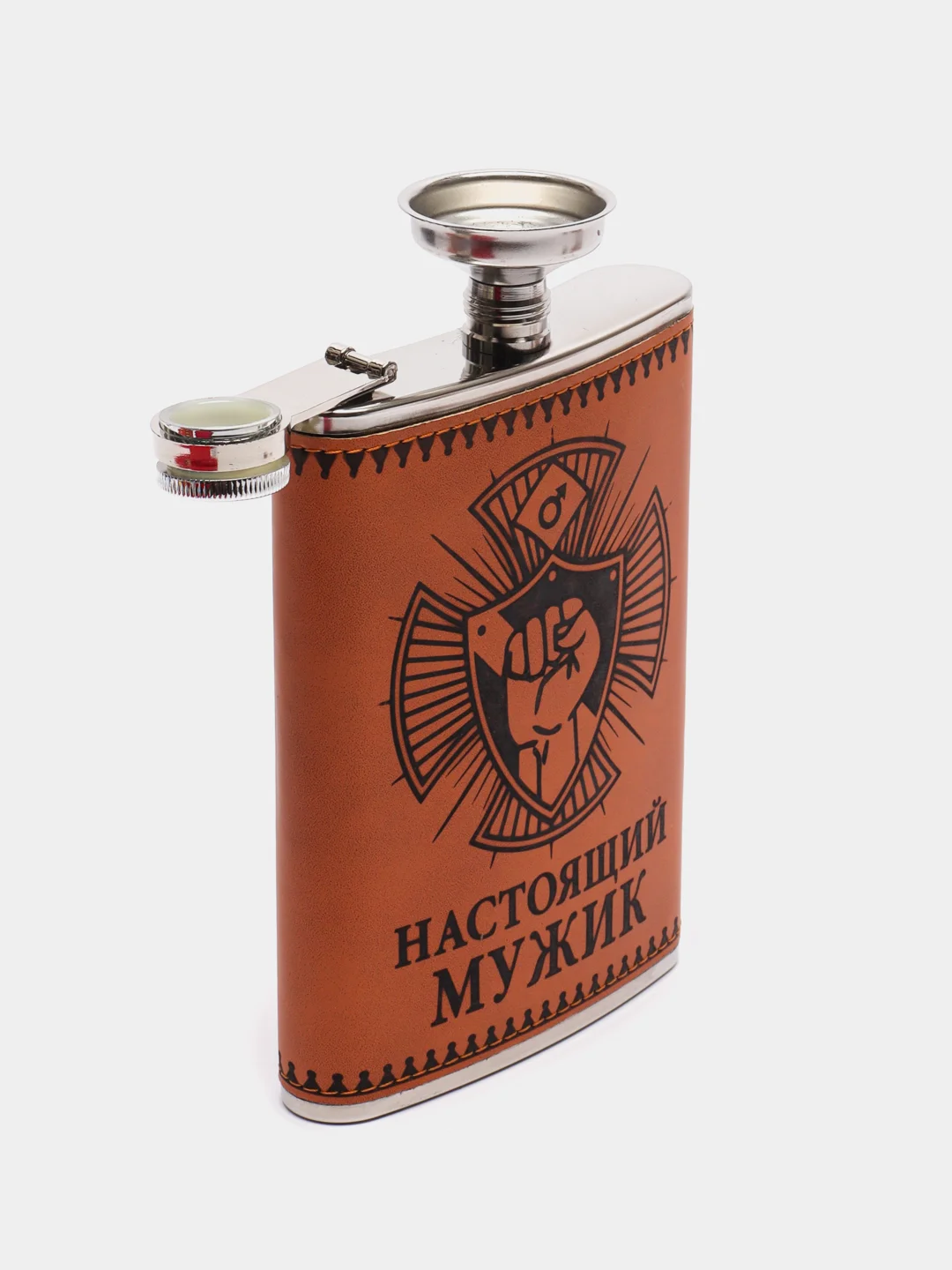 Подарочный набор для мужчин фляжка со стопками "Настоящий Мужик", подарок на Новый год