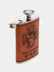 Подарочный набор для мужчин фляжка со стопками "Настоящий Мужик", подарок на Новый год
