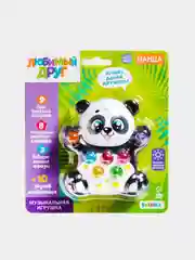 Белый развивающая музыкальная игрушка "Панда", для ребенка от 1 года