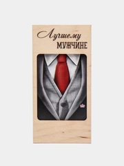 Конверт деревянный резной "Лучшему мужчине", костюм, 16,5 х 8 см