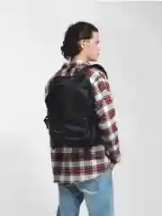 Рюкзак мужской, школьный