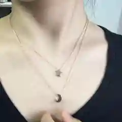 Цепочка с двойной подвеской "Луна. Звезда"