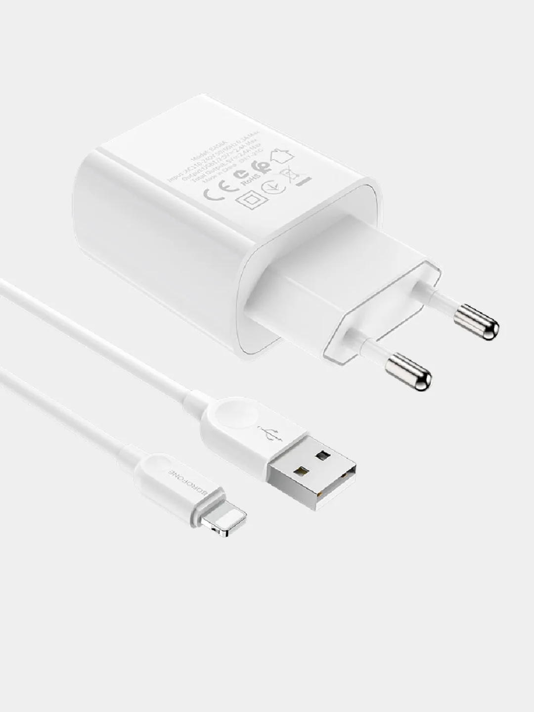 Белый зарядное устройство Borofone BA58A для iPhone, 2USB, быстрая зарядка 2.4A