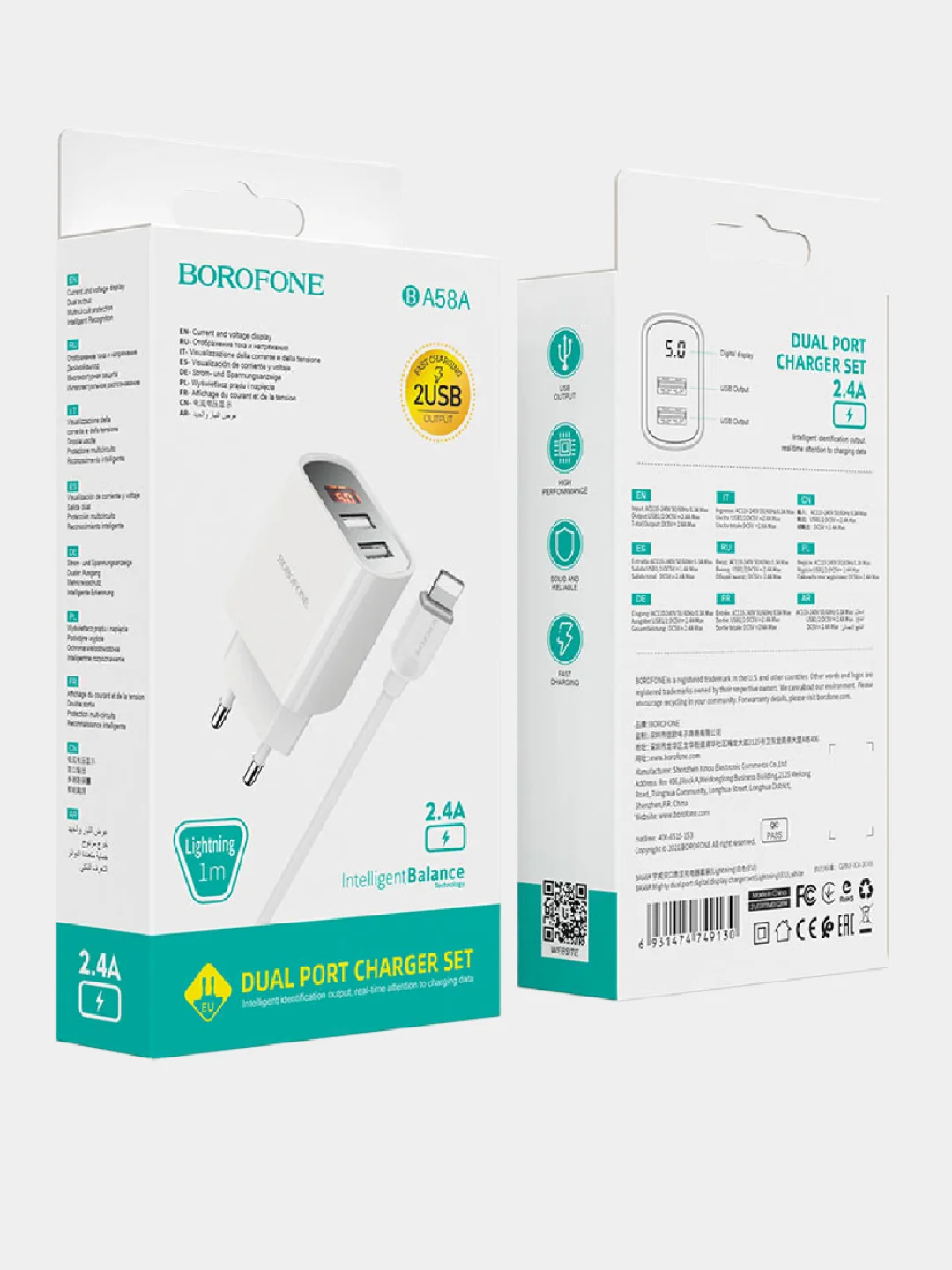 Белый зарядное устройство Borofone BA58A для iPhone, 2USB, быстрая зарядка 2.4A