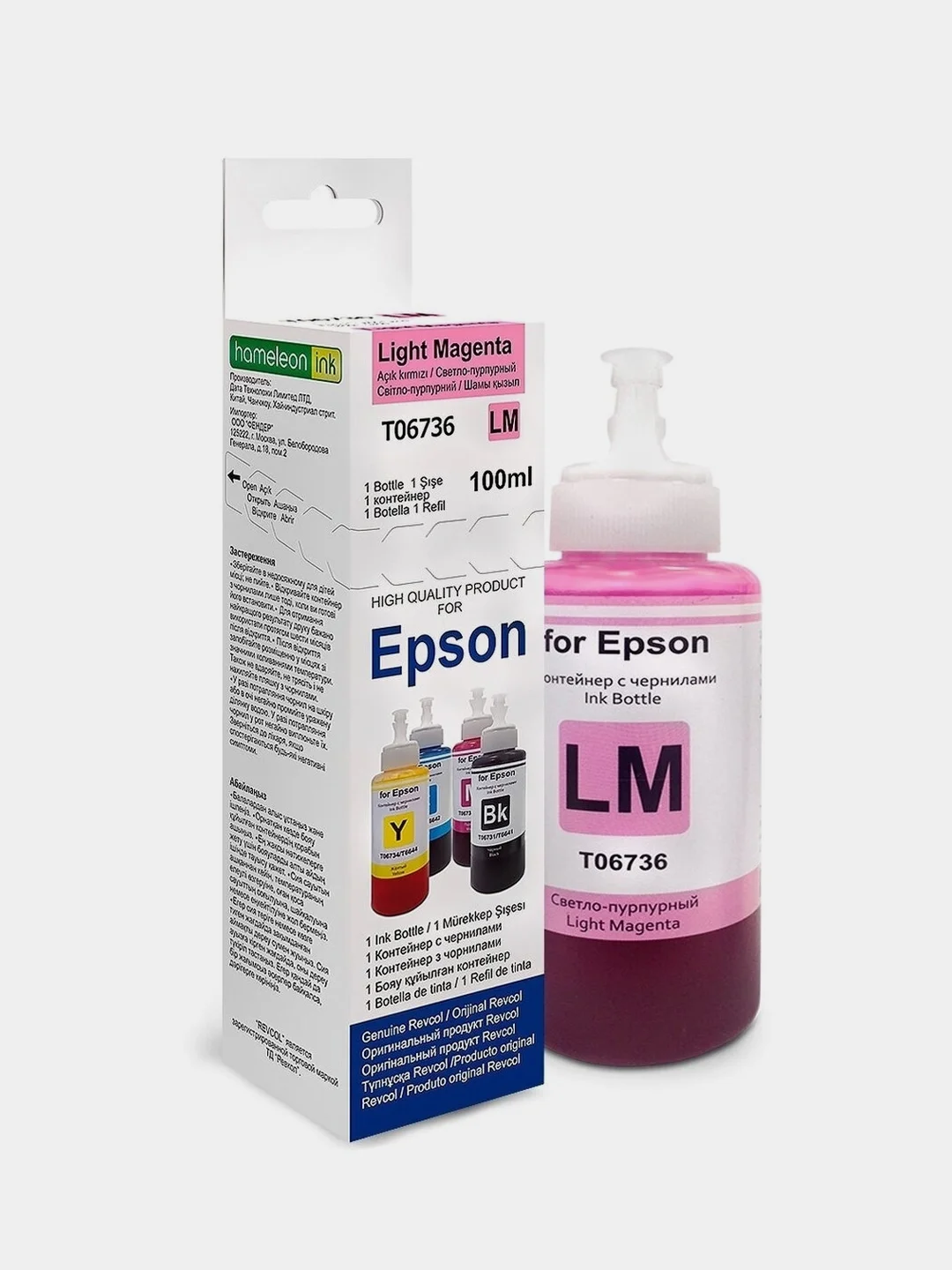 Чернила для принтеров Epson L-серии, 100 мл