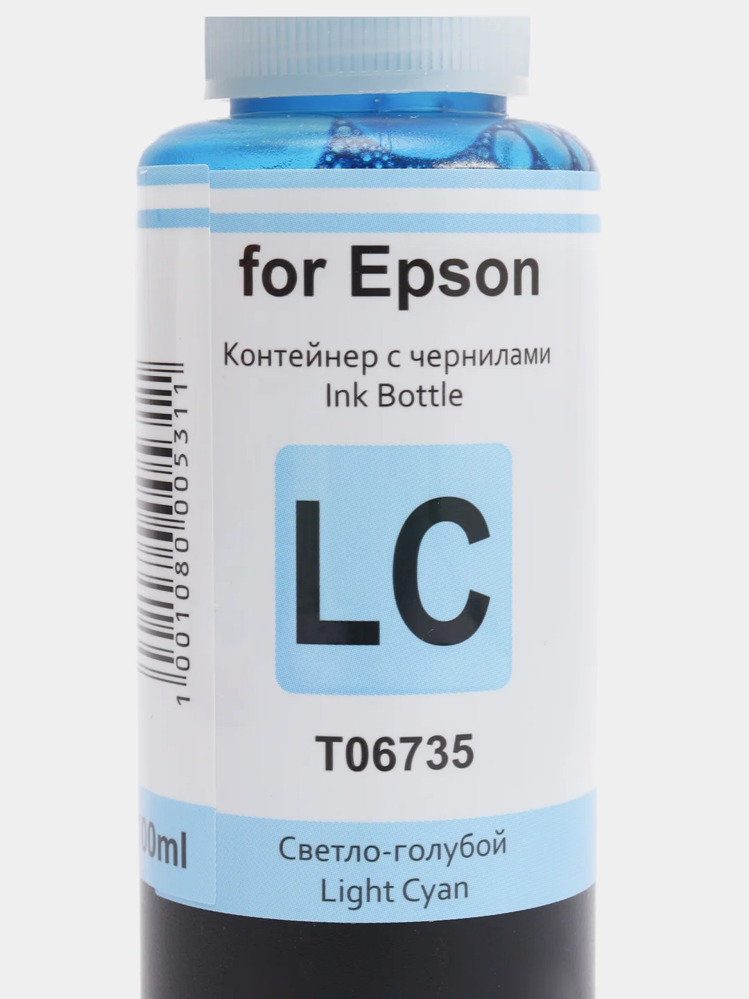 Чернила для принтеров Epson L-серии, 100 мл