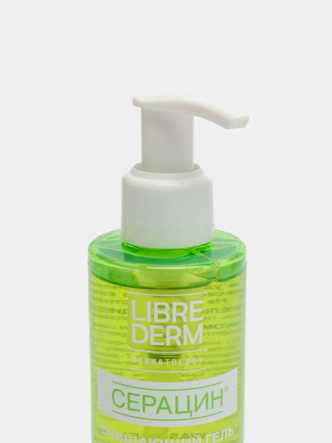 Очищающий гель для умывания Librederm, 200 мл