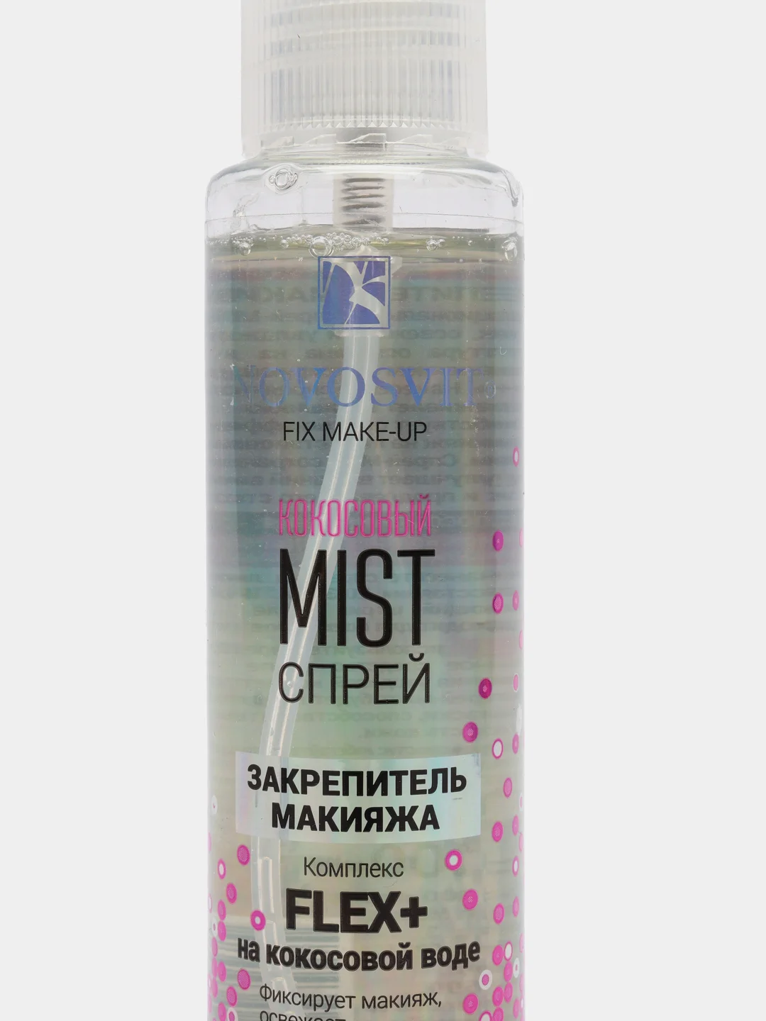 Кокосовый спрей-mist "Закрепитель макияжа", 100 мл, Novosvit