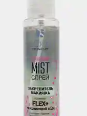 Кокосовый спрей-mist "Закрепитель макияжа", 100 мл, Novosvit