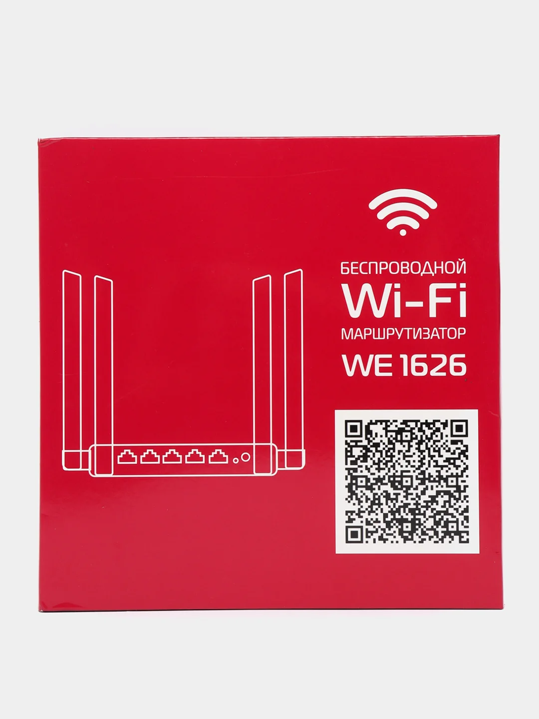 Роутер маршрутизатор Wi-Fi для 3G, 4G модемов WE1626 12v на OS Zyxel