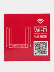 Роутер маршрутизатор Wi-Fi для 3G, 4G модемов WE1626 12v на OS Zyxel