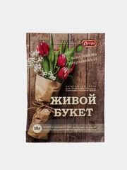 Питательная смесь для срезанных цветов "Живой букет", 15 г