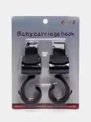 Комплект крючков для коляски, 2 штуки