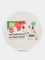 Чистый круглый холст для рисования, на подрамнике