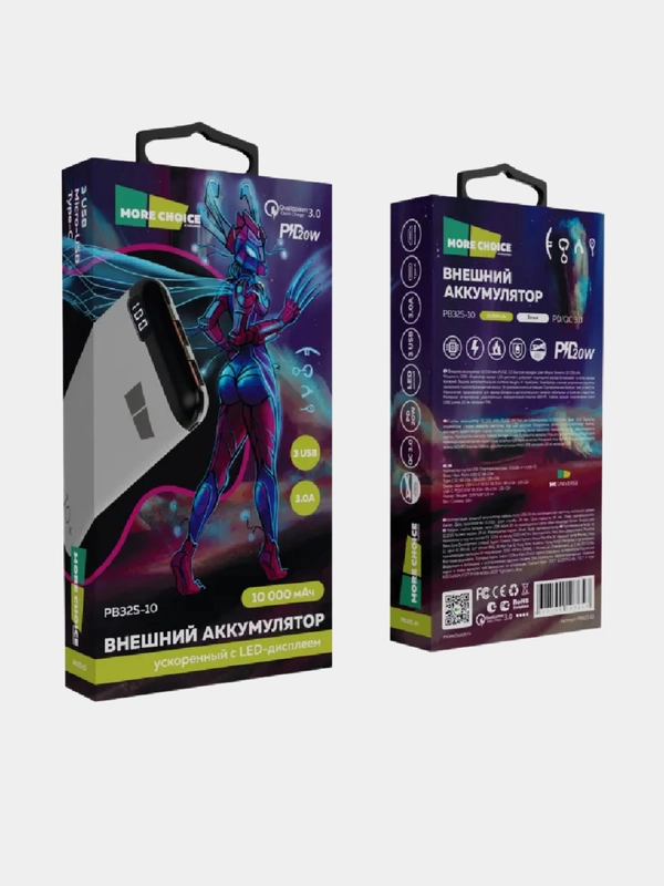Внешний аккумулятор More Choice PB32S-10, 10000 мАч, быстрая зарядка 20 W