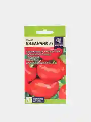 Семена Томат "Кабанчик"