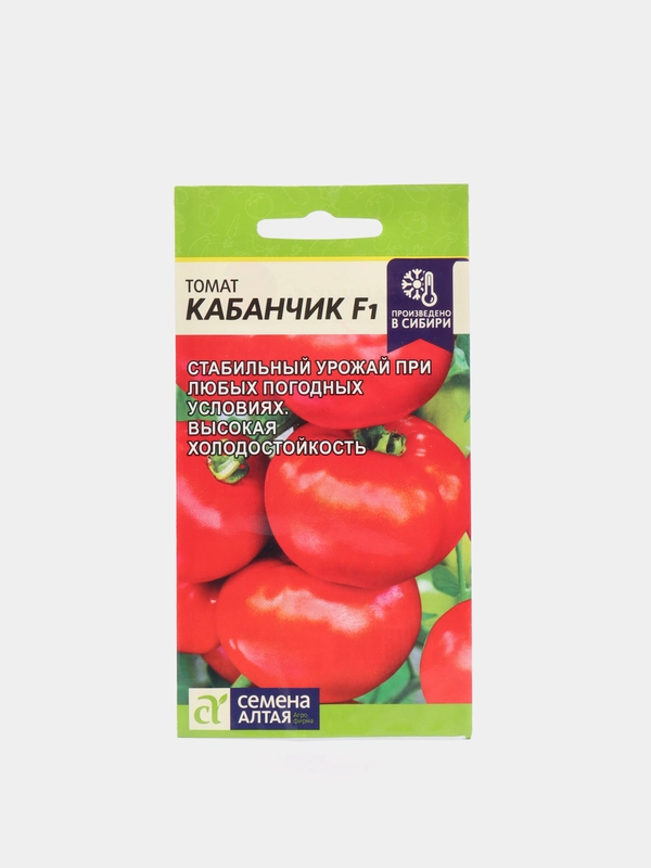 Семена Томат "Кабанчик"
