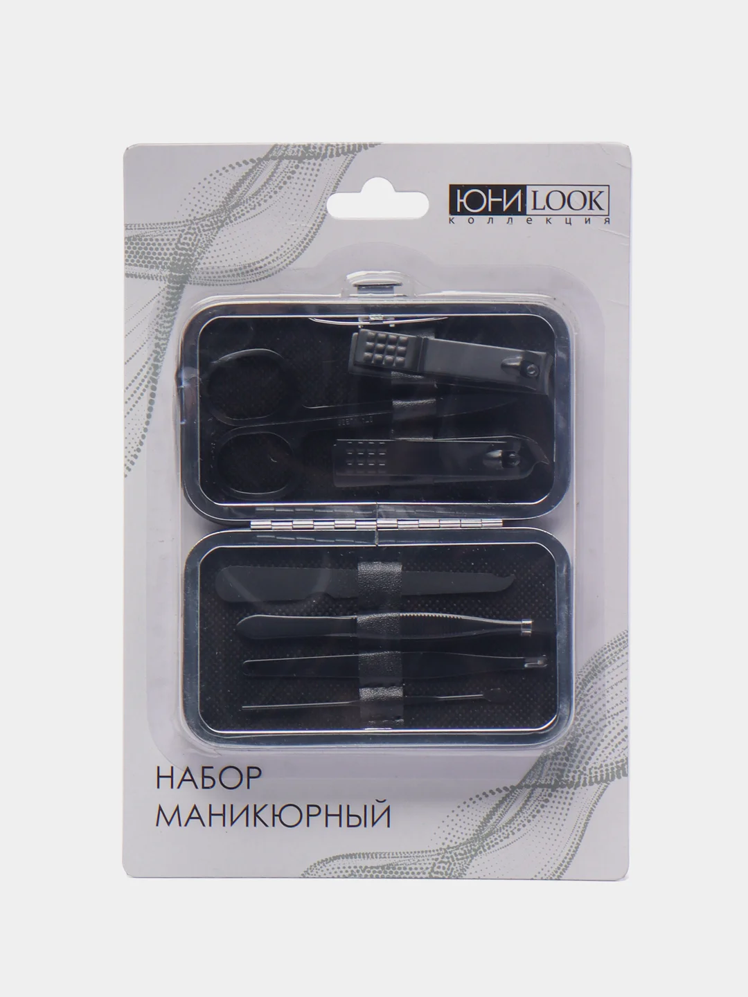 Черный маникюрный набор из 7 предметов: ножницы, пилочка