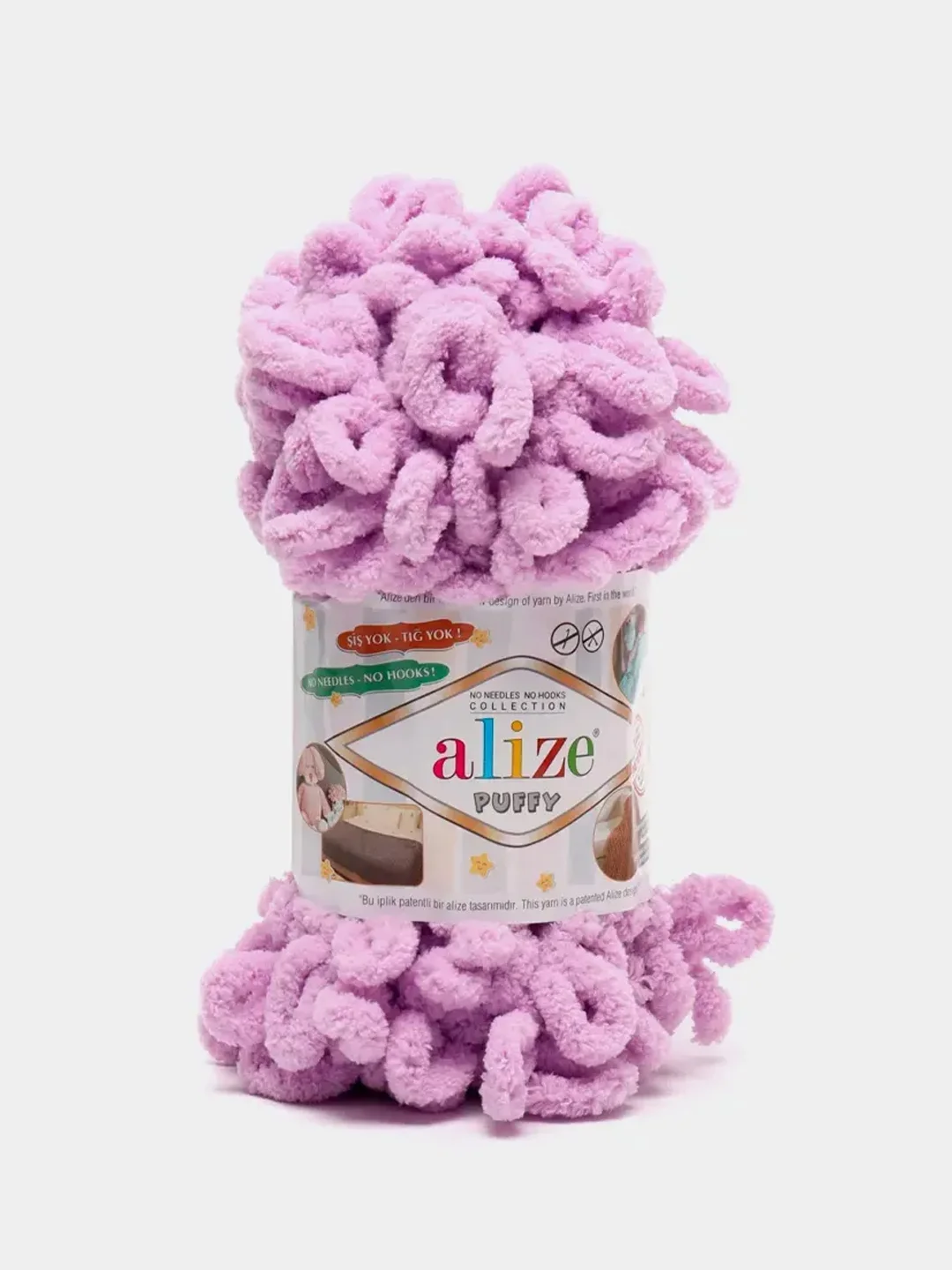 Лавандовый пряжа с большими петельками Puffy Alize (Ализе Пуффи), разные цвета