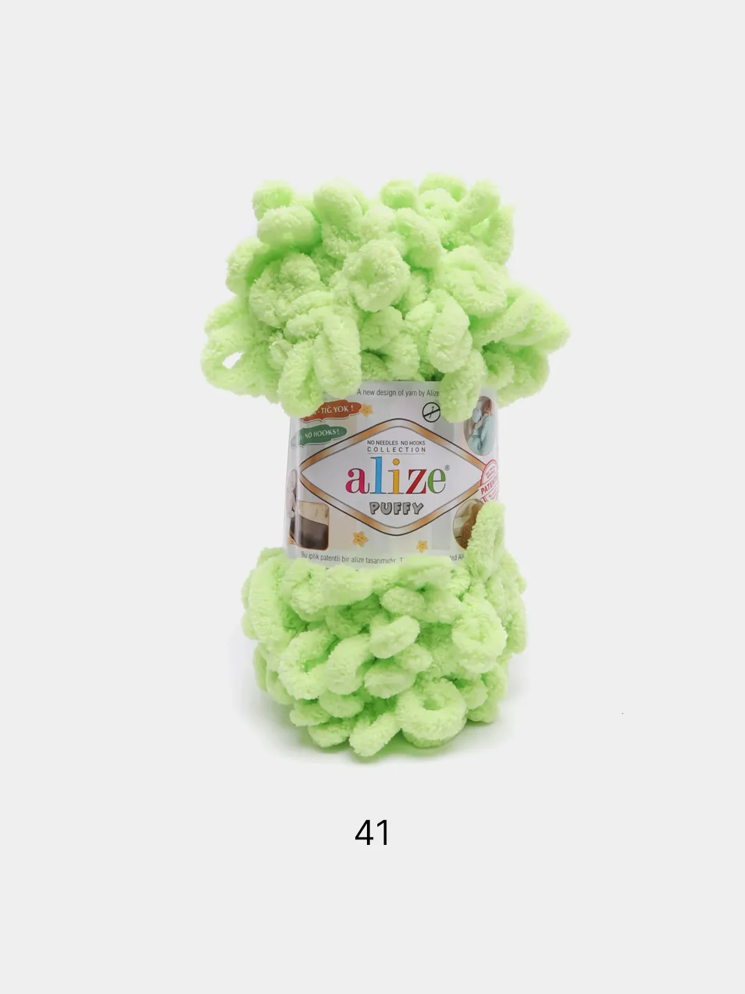 Угольный пряжа с большими петельками Puffy Alize (Ализе Пуффи), разные цвета