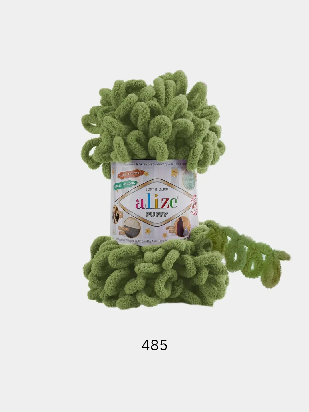 Зеленый пряжа с большими петельками Puffy Alize (Ализе Пуффи), разные цвета