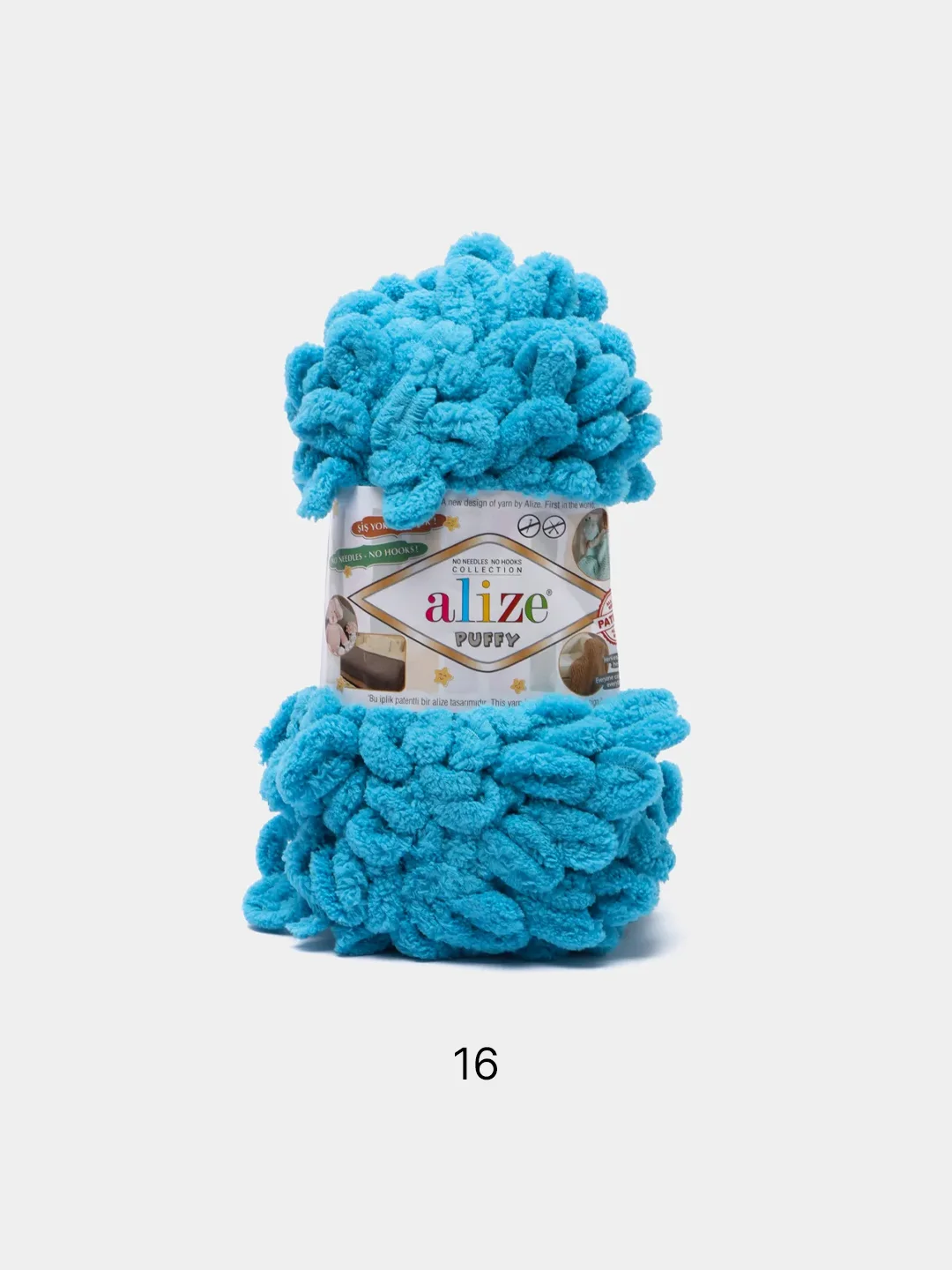 Небесно-голубой пряжа с большими петельками Puffy Alize (Ализе Пуффи), разные цвета
