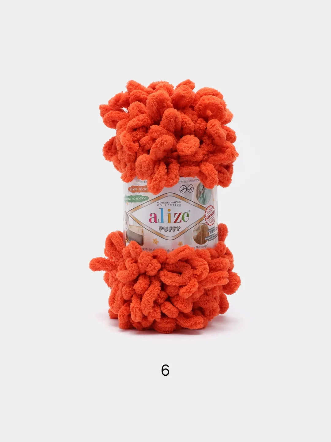Оранжевый пряжа с большими петельками Puffy Alize (Ализе Пуффи), разные цвета