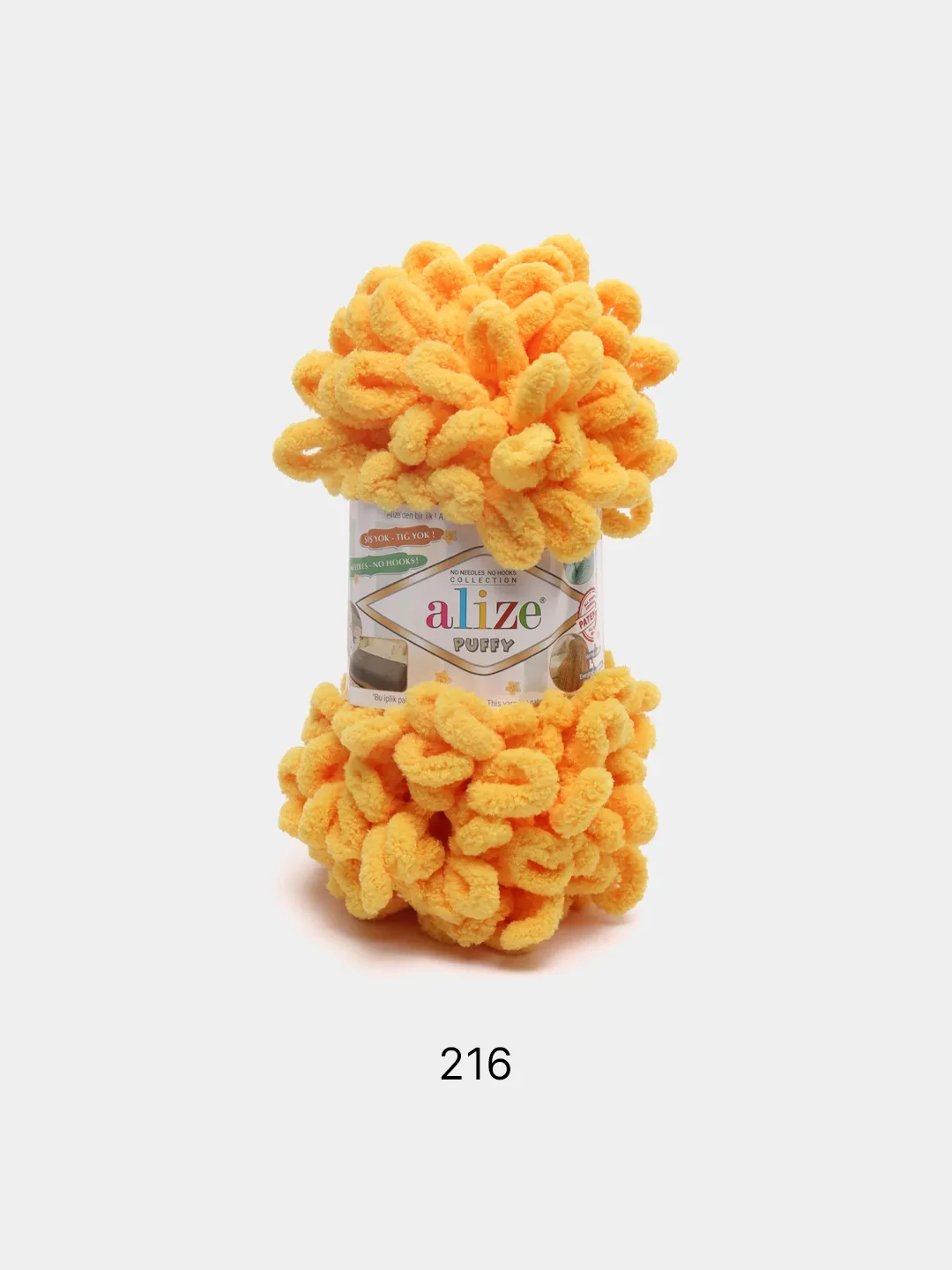 Манго пряжа с большими петельками Puffy Alize (Ализе Пуффи), разные цвета