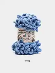 Лазурный пряжа с большими петельками Puffy Alize (Ализе Пуффи), разные цвета